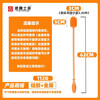 Pure bucket brush long handle 62CM high temperature resistant silicone integrated small brush head kitchen sewer dredging laboratory cleaning 62CM