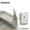GLASSLOCK lunch bag, crisper box, insulated handbag, lunch box bag, aluminum foil fabric bag, Korean style cloth striped bag, men's and women's handbag