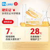 Xinyi SINE Cui Yutao team jointly researched P1000 probiotic powder 6 kinds of bifidobacteria 0 years old + babies and infants 5 pieces * 1 box trial pack