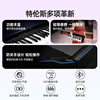 Terrence Electronic Piano 88 Keys Intelligent Folding Piano for Adults and Children X61A/V20 Hand-rolled Piano Keyboard Instrument V20 Sakura Pink + Special Piano Bag