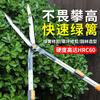 Mu Yunyao German Seiko gardening shears, pruning shears, fruit tree garden flower shears, hedge shears, strong trimming of lawn branches, German Seiko enhanced series wavy blade telescopic shears