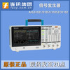 TEKTRONIX AFG31022AFG31021 arbitrary waveform function signal generator 310513105231102 AFG31152 dual channel 150MHz
