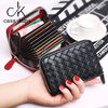 Casa-kups new cross pattern short zipper small wallet female students men's card holder coin purse trend new #sheepskinwoven black