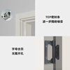 Oupai (OUPAI) solid wood door paint-free door silent door indoor set door room door paint-free door bridge opening mechanical bedroom door bridge opening mechanical silent door series A type color door leaf + door cover + Oupai hardware lock customization