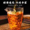 Mingyuan Jin Junmei Black Tea Authentic Special Grade Wuyishan Strong Fragrance Honey Fragrance New Tea You Can Drink New Year's Eve Gifts 125g