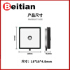 Beitian Beitian single Beidou positioning built-in ceramic chip GPS antenna high-gain satellite navigation vehicle and marine BT-182B BT-354GBL full system cable length 5cm