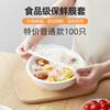 Disposable cling film cover, food-grade kitchen bag, special shower cap with elastic mouth, set of bowls for leftovers, 5 boxes (500 pieces)