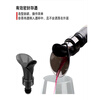 Red wine saver petal-shaped red wine bottle stopper pourer universal wine bottle stopper wine spout wine storage device 2-in-1 fresh-keeping wine pourer