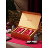 Haidi Zhongcha Haidi Impression Xiamen Dahongpao Gift Box Gift Box Series Zhonghuo 160G*1 New and Old Packaging Alternate XT5952 Dahongpao Gift Box 160g