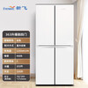 Xinfei refrigerator household cross-fold four-door refrigerator 60cm ultra-thin flat embedded large capacity energy-saving power-saving refrigerator automatic defrost rental kitchen preferred trade-in subsidy white 363 liter automatic defrost model
