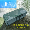 Enshousu grinding stone slurry stone whetstone fine grinding and polishing mirror stone oil stone frame natural knife sharpener hydrolite water drop blue whetstone 15*3*1.5 small size