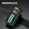 Deli green light outdoor laser rangefinder high precision infrared outdoor electronic ruler strong light handheld measuring ruler DL331005L green light rangefinder 50m dry battery