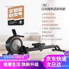 MERACH rowing machine household magnetic resistance super fat-burning comprehensive trainer rowing machine fitness equipment for women Q1S self-generating ink black - intelligent resistance adjustment - aluminum