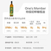 No. 1 Member Store Fidelity Olive Oil Extra Virgin Olive Oil 0 Trans 1L Edible Oil Spanish Imported Crude Oil