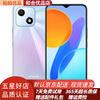 Honor Play 30 second-hand mobile phone 5G large battery ultra-long battery life smart Android camera game 95% new Titanium Sky Silver 4G+128G Full Netcom