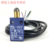 Replaces Sanshi waterproof limit travel switch SN3101 SN3112-SP SN3111-SP SN31 SN3101-SP