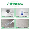 Multifunctional neutral all-purpose cleaner commercial household hotel descaling powerful decontamination green water cleaning tile floor carpet 3.78 liters * 4 bottles