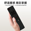 Gusenzhe applies to Skyworth cool TV remote control remote control board YK-1801J 50/55/65/75A3/A4/A5 3T/5T/M3/G22 Pro H3 infrared