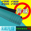Workbench mat insulating rubber mat floor mat antistatic leather green blue gray black repair table cloth gray 0 point 6 meters * 10 meters * 2mm thick