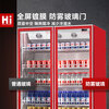 Xilaisheng display cabinet refrigerated beer cabinet beverage cabinet full screen wine cabinet high-end wine cabinet fresh cabinet internet celebrity convenience store refrigerator cold drink yogurt convenience store supermarket vertical freezer double door full screen right angle model丨1200*600*2010 air-cooled red