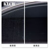 Klcb degreasing film car glass polishing powder upgrade oxidized oil film coating water stain slight scratch polishing liquid glass degreasing film agent 150ML +1 sponge wipe