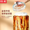 Tuojin German imported quality pickle jar glass sealed household pickle jar large capacity Sichuan pickle jar 10 catties naked bottle (octagonal self-venting)