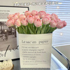 Fan Yejia's light luxury tulip simulation bouquet 7 fake flower decorations living room home decoration floral New Year table decorations