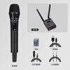 Mingge MG205 wireless microphone microphone live broadcast sound card singing dedicated true diversity wireless microphone microphone MG205 one to two with MIDI RS sound card