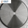 Vinoa 300/350/400 alloy saw blade woodworking saw blade wood woodworking disc saw two-phase three-phase cutting machine 350/80 teeth 25.4 holes