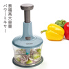 TAFUCO multifunctional manual garlic puller cooking machine vegetable cutter garlic mince machine kitchen 1200ml gray blue T5250