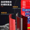 Quxing dry powder fire extinguisher 2025 new national standard vehicle-mounted household commercial portable 3C national fire certification 4kg