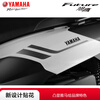 Yamaha (YAMAHA) motorcycle scooter Xuying 125 EFI car YAMAHA National IV new fuel vehicle complete vehicle can be licensed for takeaway Mica Green-Xuying Changyu Edition with guardrail