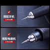 Suizhiyu emery grinding needle jade jade agate pearl tooth machine engraving tool reaming drill bit electric grinder D needle grinding head 10 pieces 0.5~4.0mm each 2.35 rod