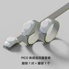 PICO Body Tracker 2.0 Leg/Waist/Strap Compatible with PICO 4 Ultra\PICO 4 Pro\PICO 4\Neo 3 3-point tracking Leg+Waist