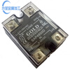 GOLD single-phase 40A solid state relay DC control AC 220V solid state relay SAP4840D