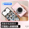 TIOYINZ Polaroid Chinese-printed camera directly outputs photos, you can choose to print and take photos, all-in-one entry-level digital camera CCD high-definition mirrorless single wifi can be transferred to mobile phones R6 white flip screen + WIF + 75 million + beauty filter