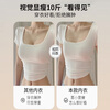 Ordifen strapless bra for large breasts, non-slip, gathered, anti-sagging, non-falling, wrapped bra, thin suspender skirt, tube top