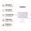 Shuke silicone fresh-keeping bag food-grade refrigerator frozen food storage bag with sealing packaging bag plastic sealing bag horizontal style-grape purple 1