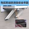 Aoyanlai universal drill-free window air conditioner bracket outdoor unit bracket air conditioner bracket window unit hanger horizontal bar type universal air conditioner outdoor unit bracket