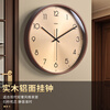 Nash wall clock living room 2026 new simple modern light luxury high-end atmosphere home high-end restaurant clock wall hanging medium size