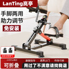 Lanting stepper home office home fitness equipment rehabilitation training bicycle indoor silent exercise machine recommended by the store manager with counting exercise bike + footmuffs