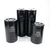 400V6800UF New Jianghai Capacitor CD135 450V4700UF 3300UF 2200UF Frequency conversion 1000UF 400V