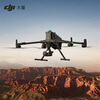 DJI UAV Matrice 400 HD aerial photography Matrice 400 medium-sized flagship surveying, mapping, inspection and rescue drone, including TB100 battery*1 + Zenmuse H30 delivery card
