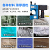 Caige GK9-700 portable bag sewing machine small 220V bag sealing machine sealing machine woven bag rice bag snakeskin bag plug-in automatic edge banding machine handheld bag sealing machine baling machine