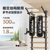 JOROTO ribbed wooden frame pull-up device horizontal bar household multi-functional rehabilitation leg press and stretch frame thickened steel tube YT30