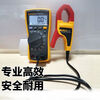 AC current clamp i400E i400s i1000s with multimeter portable oscilloscope I400E (AC 400A with multimeter)