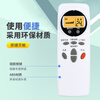 Zhibang applies universal LG air conditioner remote control board to all universal cabinet hanging ceiling and ceiling window air duct machine regardless of model 6711A20088A/C/B backlight yellow