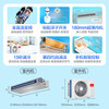 Haier Xiaohonghua series variable frequency central air conditioning duct machine one-to-one living room household formaldehyde removal self-cleaning first-level energy efficiency embedded Yuanqi 4 HP Leader/first-level energy efficiency