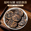 Qichun tangerine peel Pu'er 500g tea gift box 100 cakes portable small green tangerine peel Yunnan ancient tree New Year's gift for father-in-law