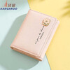 Kangaroo (KANGAROO) French imported quality student short wallet Japanese and Korean fashion compact folding women's wallet mini large capacity small rice white